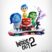 Disney Pixar Inside Out 2 Poster
